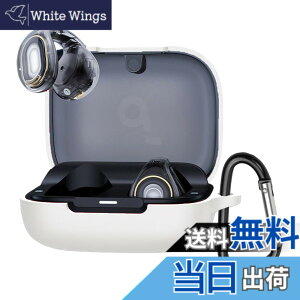 �y���������zBUITFOU For Anker Soundcore C30i �P�[�X Soundcore C30i �ی�P�[�X �_�炩�� �V���R���� �����h�~ �L�Y�h�~ �ϏՌ� �h�o �y�� �����[�d�\ �J���r�i�t�� �����h�~ �F�F�z���C�g