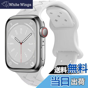 �y���������zJXRICH For Apple Watch �o���h �A�b�v���E�H�b�` �o���h�G�R�Ȓ|�҂݃V���R������41mm 40mm 38mm �����Ղ邤������ �V���R�������x���g �h�� �h�� �ʋC�����悭���K �ϏՌ�6 5 4 3 2 1 SE SE2