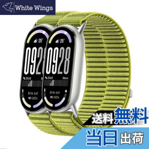 �y���������z[Odejaa] 2�{�Z�b�g �R���p�`�u�� Xiaomi Smart Band 10/9/8 �����o���h mi band 9 �ւ��o���h mi strap 8 �����x���g �i�C���� �҂ݍ��� �f�� �}�W�b�N�e�[�v���� �ϋv�� �e�͐� �L�k�� �_� 