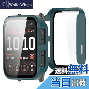 �y���������zBUITFOU For GARMIN Venu X1 �J�o�[ GARMIN(�K�[�~��) Venu X1 �P�[�X�Ή� �����^ PC+�K���X�f�� ��̌^ �S�ʕی� �����^ �����ȒP �ϏՌ� �����ߗ� �w��h�~ ���h�~ �F�F�O���[��