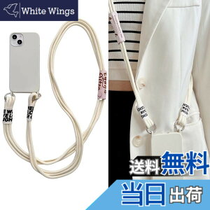 �y���������zFor iPhone �P�[�X ���|�� ��|�� �΂߂��� �P�[�X �F�F�z���C�g�A�T�C�Y�FiPhone 12 Pro max �P�[�X�i6.7�j