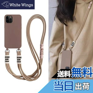 �y���������zFor iPhone �P�[�X ���|�� ��|�� �΂߂��� �P�[�X �F�FKhaki�A�T�C�Y�FiPhone 14 Pro max �P�[�X�i6.7�j