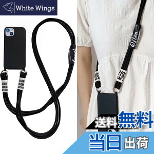 �y���������zFor iPhone �P�[�X ���|�� ��|�� �΂߂��� �P�[�X �F�F�u���b�N�A�T�C�Y�FiPhone 14 Plus �P�[�X�i6.7�j