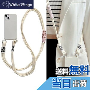 �y���������zFor iPhone �P�[�X ���|�� ��|�� �΂߂��� �P�[�X �F�F�z���C�g�A�T�C�Y�FiPhone 14 Plus �P�[�X�i6.7�j