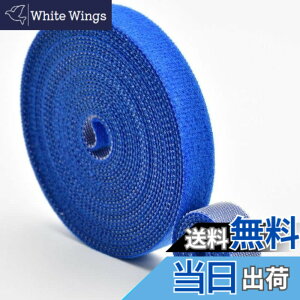 �y���������z�����o���h �ʃt�@�X�i�[ �ϔM ���R�ɃJ�b�g �ė��p�\ �P�[�u���܂Ƃ� �z������ ���[ �Œ� ���� �R�[�h���[ �I�t�B�X�p �ƒ�p �����p �ו����� ���O �F�F�u���[�A�T�C�Y�F15m