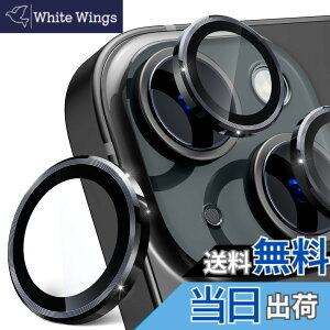 �y���������zimluckies �J���������Y�v���e�N�^�[ iPhone 15 / iPhone 15 Plus�p 9H �����K���X & ���h�~ ���^�� �ʃ����O�����Y�J�o�[ HD �N���A�J�����A�N�Z�T���[ �P�[�X�t�����h���[ �F�F�u���b�N