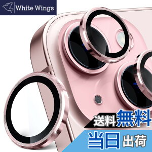 �y���������zimluckies �J���������Y�v���e�N�^�[ iPhone 15 / iPhone 15 Plus�p 9H �����K���X & ���h�~ ���^�� �ʃ����O�����Y�J�o�[ HD �N���A�J�����A�N�Z�T���[ �P�[�X�t�����h���[ �F�F�s���N