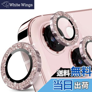 �y���������zimluckies �J���������Y�v���e�N�^�[ iPhone 15 / iPhone 15 Plus�p 9H �����K���X & ���h�~ ���^�� �ʃ����O�����Y�J�o�[ HD �N���A�J�����A�N�Z�T���[ �P�[�X�t�����h���[ �F�F�O���b�^