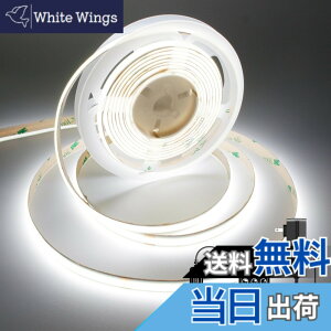 �y���������zCOB LED�e�[�v���C�g3m 24V �F�F�����F 6000K
