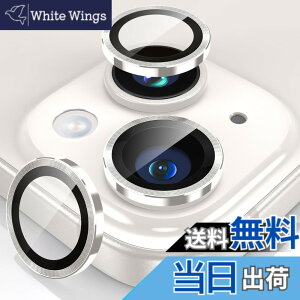 �y���������z�y3���Z�b�g�z�J�����t�B���� iPhone 14/14 Plus�ɓK�p �����Y�J�o�[ �A���~������ 9H�����K���X �A�C�t�H��14/14Plus�p �J�����ی� �L�Y�h�~ �ϏՌ� �I�o�I�[�o�[�h�~ �������ߗ� 14/14