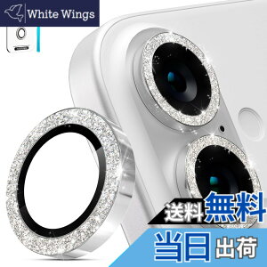�y���������zimluckies iPhone 16 / iPhone 16 Plus�p�J���������Y�v���e�N�^�[�AAR+AF�����K���X9H���h�~���^���ʃ����Y�J�o�[�AHD�N���A�J�����A�N�Z�T���[ �F�F�L���L���V���o�[