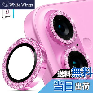 �y���������zimluckies �Ή� iPhone 16 / iPhone 16 Plus �p �J�����ی�t�B���� 9H �����K���X �����Y�J�o�[ �J�����J�o�[ �K���X�t�B���� �S�ʕی� ���h�~ ��phone16plus/16 �Ή� �F�F�L���L���s���N
