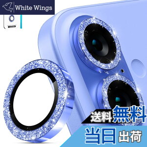 �y���������zimluckies �Ή� iPhone 16 / iPhone 16 Plus �p �J�����ی�t�B���� 9H �����K���X �����Y�J�o�[ �J�����J�o�[ �K���X�t�B���� �S�ʕی� ���h�~ ��phone16plus/16 �Ή� �F�F�L���L���u���[