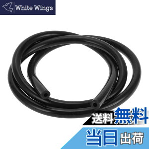 �y���������zHEROFFIX �G�A����уE�H�[�^�[�V���R�[���o�L���[���`���[�u�z�[�X �����p�����ԃo�L���[�����C�� 4FT 3/16 5mm ID 3-mm�� ���V���R�[�� �F�F�u���b�N�A�T�C�Y�F4FT 3/16 5mm ID 2mm Thicknes