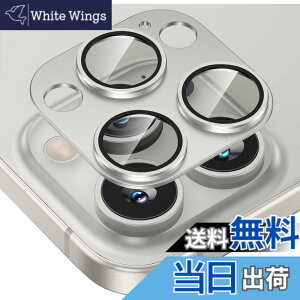�y���������ziPhone 16pro/iphone 16pro max�J�����t�B���� �A���~�������{AR�����ߗ������K���X�����Y�J�o�[ 0.25mm���� ��̌^�����Y�ی�t�B���� �A�C�t�H��16pro/16pro max�p�J�����ی�t�B���� �F�F