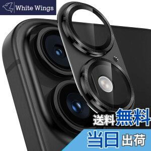 �y���������z�J�����t�C���� iPhone16/16 Plus/17/Air�p �J�����ی� �S�ʕی� 9H�����K���X �A���~���� �A�C�t�H��16/16plus/17/Air �����Y�J�o�[ �ϏՌ� �I�o�I�[�o�[�h�~ ������� �������ߗ� �v���e