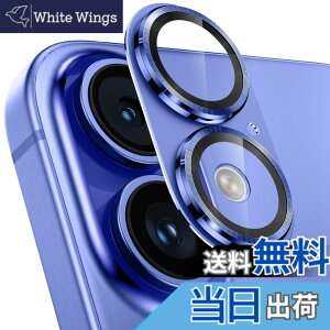 �y���������z�J�����t�C���� iPhone16/16 Plus/17/Air�p �J�����ی� �S�ʕی� 9H�����K���X �A���~���� �A�C�t�H��16/16plus/17/Air �����Y�J�o�[ �ϏՌ� �I�o�I�[�o�[�h�~ ������� �������ߗ� �v���e