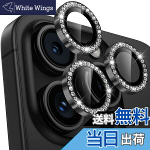 �y���������z�y4������z�����Y�J�o�[ iPhone16 Pro/16 Pro Max�p �J�����t�B���� �L���L�� �A�C�t�H��16 Pro/16 Pro Max�p �J�����ی� �s�J�s�J �A���~���� 9H�����K���X �L�Y�h�~ ������� �I�o�I�[�o