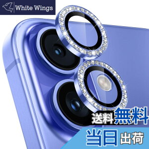 �y���������z�����Y�J�o�[ iPhone 16/ 16 Plus/ 17/ Air/ 17Pro/17Pro Max�p �J�����t�B���� �L���L�� �J�����ی� �s�J�s�J �A���~���� 9H�����K���X �F�F�u���[�A�T�C�Y�FiPhone16/16 Plus�p