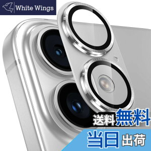 �y���������z�J�����t�C���� iPhone16/16 Plus/17/Air�p �J�����ی� �S�ʕی� 9H�����K���X �A���~���� �A�C�t�H��16/16plus/17/Air �����Y�J�o�[ �ϏՌ� �I�o�I�[�o�[�h�~ ������� �������ߗ� �v���e