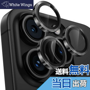 �y���������z�y4������z�����Y�J�o�[ iPhone16 Pro/16 Pro Max�p �J�����ی� 9H�����K���X �A���~���� �A�C�t�H��16Pro/16Pro Max �J�����t�B���� �ϏՌ� �I�o�I�[�o�[�h�~ ������� �������ߗ� ��phone1
