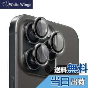 �y���������zHohotoon iphone16pro/iphone16 pro max�p �J�����ی�t�B���� �A�C�t�H��16 �v��/16�v�� �}�b�N�X �J�����t�B���� �����Y�J�o�[ �A���~�������{AR�����ߗ������K���X 0.25mm���� ������� �q