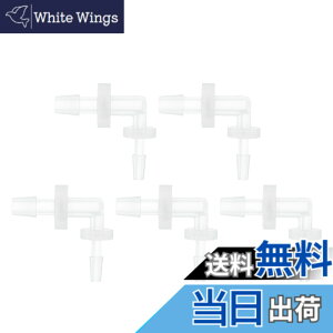 �y���������zHEROFFIX 5�̐����ٗp�v���X�`�b�N�z�[�X�o�[�u�p��3/32����5/32�z�[�X�o�[�u90�x�G���{�[L�p��N���APP �F�F�N���A�A�T�C�Y�F3/32-5/32