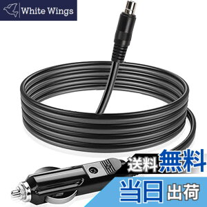 �y���������z�Ԃ̃V�K�[���C�^�[ �P�[�u���A�_�v�^ DC�d�� 12V/24V ���p �V�K�[�v���O �}���[�d �\�P�b�g LED�w�����C�g�t�� �G�l���M�[�����A�����ԋ@��A�ԗ��o�b�e���[�����R�[�h�A���z�G