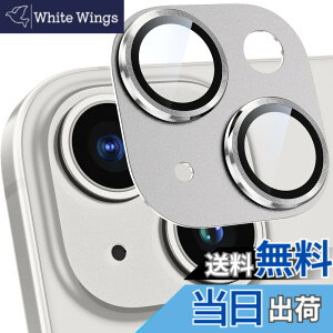 �y���������z�J�����t�B���� iPhone14/iPhone14 Plus/iPhone14 Pro/14 Pro Max/ iPhone15 Pro/15 Pro Max �p �J�����ی� �A���~������ �����K���X �L�Y�h�~ �ϏՌ� �I�o�I�[�o�[�h�~ �������ߗ� �F�F�X�^�[���C�g