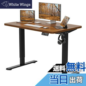テーブル 昇降式 120 60」の人気商品一覧・価格比較 - 価格.com