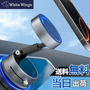 �y���������zimluckies �ԍڃX�}�z�z���_�[ Magsafe�Ή� �^��z���� 360°��]�p�x�����\ ���̓}�O�l�b�g�z���� �X�}�z�X�^���h �L�b�`��/����/����/�J�[�_�b�V���{�[�h�Ή� iPhone/Android�p �F�F