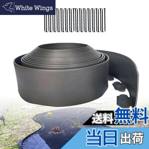 �y���������z�K�[�f���G�b�W �t�F���X �Ԓd�t�F���X �y���� �ł̍��~�߂ɂ� DIY �둢�� ���| �V�^����L�^�C�v �ȒP�Ȏ��t�� �F�F�O���[�A�T�C�Y�F����10cmx����10m
