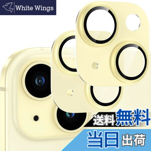 �y���������z�J�����t�B���� iPhone15/iPhone15 Plus�p �J�����ی� �A���~������ �����K���X �A�C�t�H��15/15plus�J�����J�o�[ �L�Y�h�~ �ϏՌ� �I�o�I�[�o�[�h�~ �������ߗ� �����ӂ���15/�����ӂ�