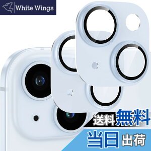 �y���������z�J�����t�B���� iPhone15/iPhone15 Plus�p �J�����ی� �A���~������ �����K���X �A�C�t�H��15/15plus�J�����J�o�[ �L�Y�h�~ �ϏՌ� �I�o�I�[�o�[�h�~ �������ߗ� �����ӂ���15/�����ӂ�