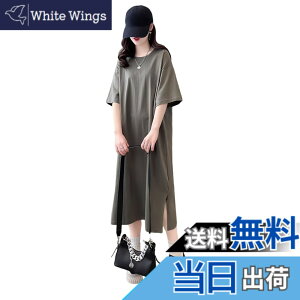 �y���������z[Ynecss] �����s�[�X ���� ���f�B�[�X�ŉ��K�� �������� ������� T�V���c�����s�[�X �J�W���A�� �� �h���X 5�F�� ������� �V���v�� �ʋC�� ���� ���n �t�ďH �F�F�_�[�N�O���[�A