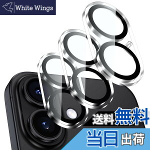 �y���������z�u3���Z�b�g�v�J�����t�C���� iPhone16/16 Plus�p �J�����ی� �S�ʕی� 9H�����K���X ������� ��phone16/16plus �����Y�J�o�[ �I�o�I�[�o�[�h�~ �������ߗ� �A�C�t�H��16/16 �v���X �J��