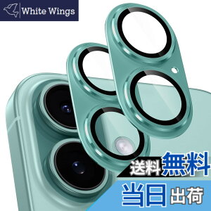 �y���������z�u2���Z�b�g�v�J�����t�B���� iPhone 16 /16 Plus /16Pro /16Pro Max/17/Air/17Pro/17 Pro Max�p �J�����ی� �S�ʕی� ������� �������ߗ� �����Y�J�o�[ �ϏՌ� 9H�����K���X �J�����J�o�[ �F�F�e