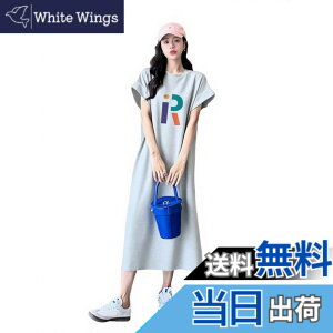 �y���������z[Ynecss] �����s�[�X ���� ���f�B�[�X�ŉ��K�� �������� ������� T�V���c�����s�[�X �J�W���A�� �� �h���X �� ������� �V���v�� �ʋC�� ���� �t�ďH �F�F2#�O���[�A�T�C�Y�FXL