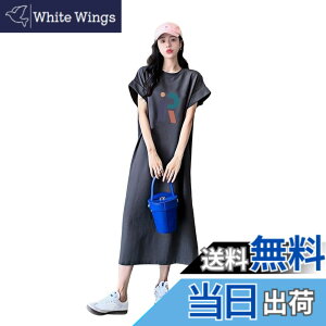 �y���������z[Ynecss] �����s�[�X ���� ���f�B�[�X�ŉ��K�� �������� ������� T�V���c�����s�[�X �J�W���A�� �� �h���X �� ������� �V���v�� �ʋC�� ���� �t�ďH �F�F2#�_�[�N�O���[�A�T�C�Y