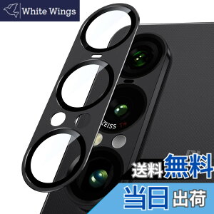 �y���������zXperia 1 VII�p �J�����t�C���� SO-51F / SOG15��p �J�����ی� �A���~���� 9H�����K���X �����Y�J�o�[ �ϏՌ� �S�ʕی� AR�����ߗ� �J�����J�o�[ �w��h�~ ��̌^ �����Y�K�[�h �F�F�u