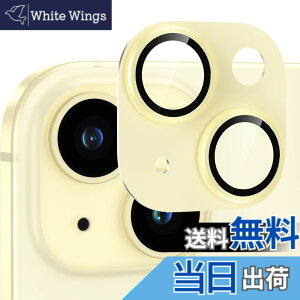 �y���������z�J�����t�B���� iPhone15/iPhone15 Plus�p �J�����ی� �A���~������ �����K���X �A�C�t�H��15/15plus�J�����J�o�[ �L�Y�h�~ �ϏՌ� �I�o�I�[�o�[�h�~ �������ߗ� �����ӂ���15/�����ӂ�
