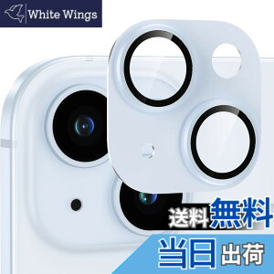 �y���������z�J�����t�B���� iPhone15/iPhone15 Plus�p �J�����ی� �A���~������ �����K���X �A�C�t�H��15/15plus�J�����J�o�[ �L�Y�h�~ �ϏՌ� �I�o�I�[�o�[�h�~ �������ߗ� �����ӂ���15/�����ӂ�