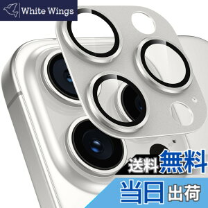 �y���������z�J�����t�B���� iPhone14/iPhone14 Plus/iPhone14 Pro/14 Pro Max/ iPhone15 Pro/15 Pro Max �p �J�����ی� �A���~������ �����K���X �L�Y�h�~ �ϏՌ� �I�o�I�[�o�[�h�~ �������ߗ� �F�F�z���C�g�`�^