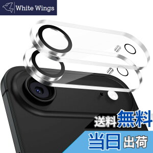 �y���������z�u2���Z�b�g�v�J�����t�C���� iPhone16/16 Plus/16 Pro/16 Pro Max/17/17Air/17Pro/17Pro Max�p �J�����ی� �S�ʕی� 9H�����K���X �����Y�K�[�h �N���A �T�C�Y�FiPhone Air�ɓK�p