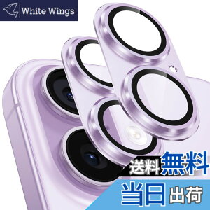 �y���������z�u2���Z�b�g�v�J�����t�B���� iPhone 16 /16 Plus /16Pro /16Pro Max/17/Air/17Pro/17 Pro Max�p �J�����ی� �S�ʕی� ������� �������ߗ� �����Y�J�o�[ �ϏՌ� 9H�����K���X �J�����J�o�[ �F�F�p