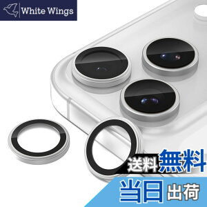 �y���������zHohotoon 17 Pro �p�̃J�����ی�17ProMax �p �J�����ی�t�B���� iphone16/16plus�J�����t�B���� AR�R�[�e�B���O �������ߗ� �ϏՌ� �F���q��ޗ� �L�Y�h�~ �A�C�t�H��17�v��/17�v���}�b�N�X