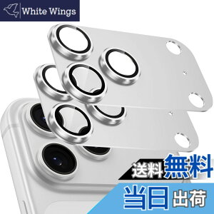 �y���������z�u2���Z�b�g�v�J�����t�B���� iPhone 16 /16 Plus /16Pro /16Pro Max/17/Air/17Pro/17 Pro Max�p �J�����ی� �S�ʕی� ������� �������ߗ� �����Y�J�o�[ �ϏՌ� 9H�����K���X �J�����J�o�[ �F�F�}