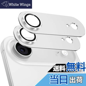 �y���������z�u2���Z�b�g�v�J�����t�B���� iPhone 16 /16 Plus /16Pro /16Pro Max/17/Air/17Pro/17 Pro Max�p �J�����ی� �S�ʕی� ������� �������ߗ� �����Y�J�o�[ �ϏՌ� 9H�����K���X �J�����J�o�[ �F�F�N