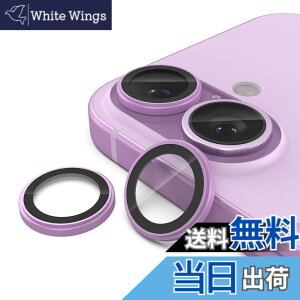 �y���������zHohotoon �Ή� iPhone17/17 Air �p�J�����ی�t�B���� AR�R�[�e�B���O �������ߗ� �ϏՌ� �F���q��ޗ� �L�Y�h�~ �A�C�t�H��17/17 �G�A �p�̃J�����t�B���� �A���`�O���A �܂�h�~ �I�o