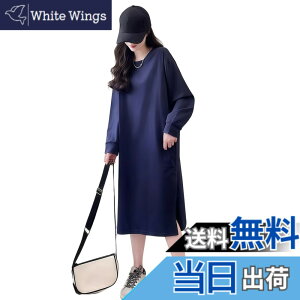 �y���������z[Ynecss] �����s�[�X �����ł� �������� ���f�B�[�X�ŉ��K�� ������� T�V���c�����s�[�X �J�W���A�� �� �h���X 6�F�� ������� �V���v�� �ʋC�� ���� ���n �H �F�F�l�C�r�[�A�T�C